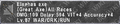 Thumbnail for version as of 21:59, 29 August 2026