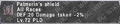 Thumbnail for version as of 23:56, 29 August 2026