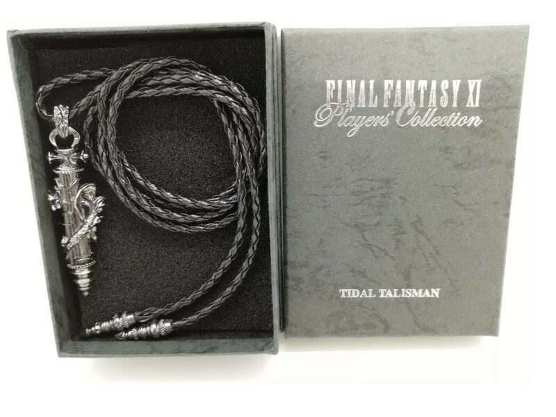 File:Tidal Talisman open box.jpg
