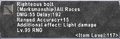 Thumbnail for version as of 21:20, 29 August 2026