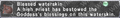 Thumbnail for version as of 22:56, 29 August 2026
