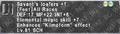 Thumbnail for version as of 21:04, 29 August 2026