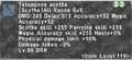 Thumbnail for version as of 22:40, 29 August 2026
