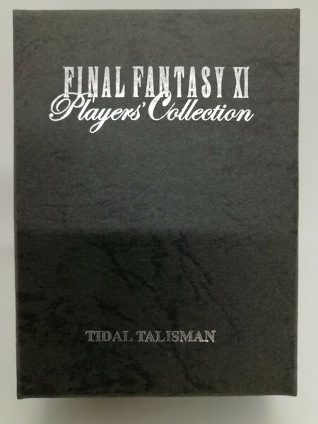 File:Tidal Talisman box front.jpg