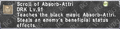 Thumbnail for version as of 23:49, 29 August 2026