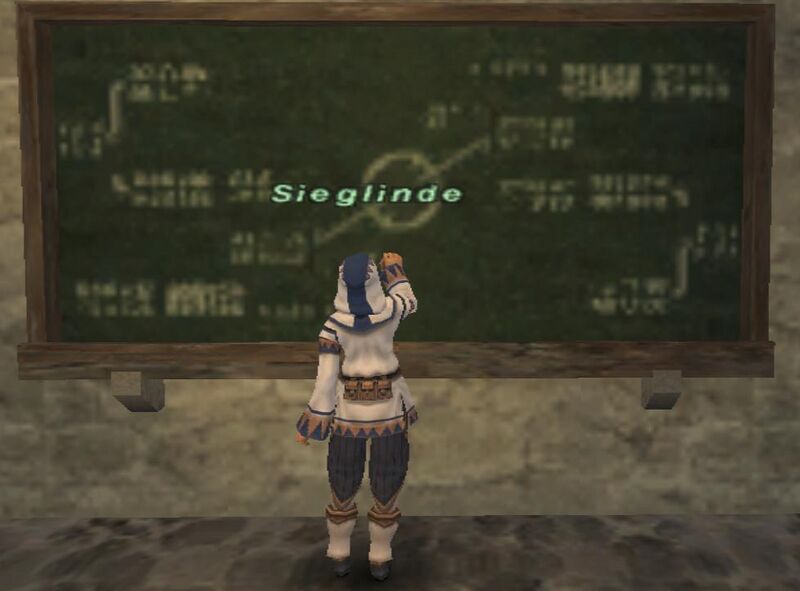 File:Sieglinde.jpg