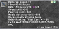 Thumbnail for version as of 00:00, 30 August 2026