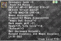 Thumbnail for version as of 21:56, 29 August 2026