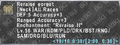 Thumbnail for version as of 21:36, 29 August 2026
