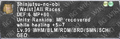 Thumbnail for version as of 22:51, 29 August 2026