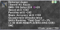 Thumbnail for version as of 21:27, 29 August 2026