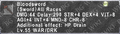 Thumbnail for version as of 23:07, 29 August 2026