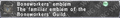 Thumbnail for version as of 23:26, 29 August 2026