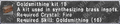 Thumbnail for version as of 21:57, 29 August 2026