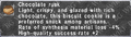 Thumbnail for version as of 23:45, 29 August 2026