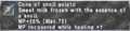Thumbnail for version as of 22:45, 29 August 2026