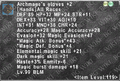 Thumbnail for version as of 21:59, 29 August 2026