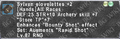 Thumbnail for version as of 21:33, 29 August 2026