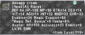 Thumbnail for version as of 23:45, 29 August 2026