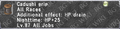 Thumbnail for version as of 21:58, 29 August 2026