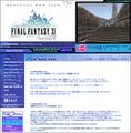 Thumbnail for version as of 21:26, 29 August 2026
