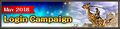 Thumbnail for version as of 22:34, 29 August 2026