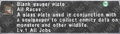 Thumbnail for version as of 00:03, 30 August 2026