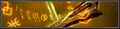 Thumbnail for version as of 23:22, 29 August 2026