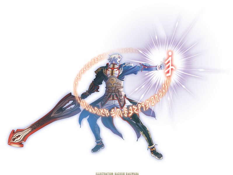 File:RuneFencerMale.png