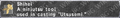 Thumbnail for version as of 21:47, 29 August 2026