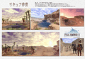 Thumbnail for version as of 22:33, 29 August 2026