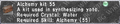 Thumbnail for version as of 22:49, 29 August 2026