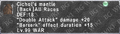 Thumbnail for version as of 21:05, 29 August 2026