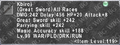 Thumbnail for version as of 22:01, 29 August 2026