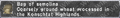Thumbnail for version as of 22:57, 29 August 2026