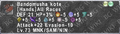 Thumbnail for version as of 21:45, 29 August 2026