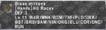 Thumbnail for version as of 22:13, 29 August 2026