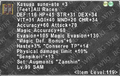 Thumbnail for version as of 22:51, 29 August 2026