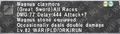 Thumbnail for version as of 23:04, 29 August 2026