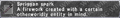 Thumbnail for version as of 23:03, 29 August 2026