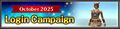 Thumbnail for version as of 21:12, 29 August 2026
