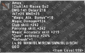 Thumbnail for version as of 23:59, 29 August 2026