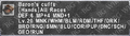 Thumbnail for version as of 23:04, 29 August 2026
