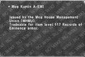 Thumbnail for version as of 23:04, 29 August 2026