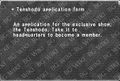 Thumbnail for version as of 21:11, 29 August 2026