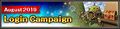 Thumbnail for version as of 21:12, 29 August 2026
