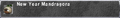 Thumbnail for version as of 21:51, 29 August 2026