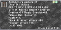 Thumbnail for version as of 23:26, 29 August 2026