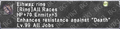 Thumbnail for version as of 22:57, 29 August 2026