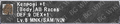 Thumbnail for version as of 22:15, 29 August 2026